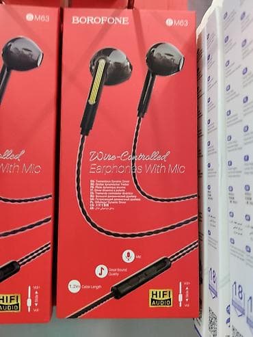 Аудиотехника: Проводные наушники BOROFONE BM63 с микрофоном - Тип: внутриканальные — 1