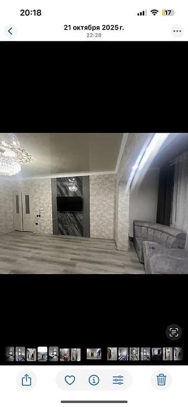 12 микр: 3 комнаты, 64 м², 106 серия улучшенная, 5 этаж, Дизайнерский ремонт — 2