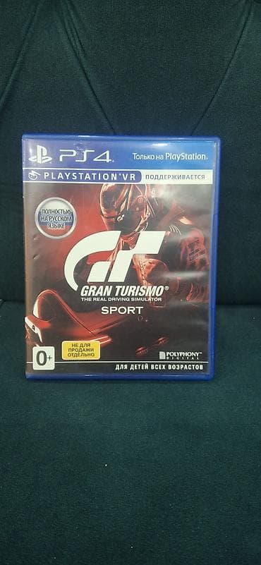 Диски игр для PlayStation 4 (в коробках с обложками на русском): 1)