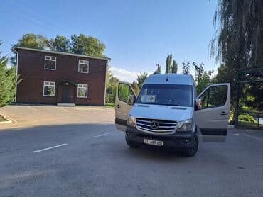 аренда автобуса: Каракол, Кордай КПП, Иссык-Куль Автобус, Бус | 18 мест — 2