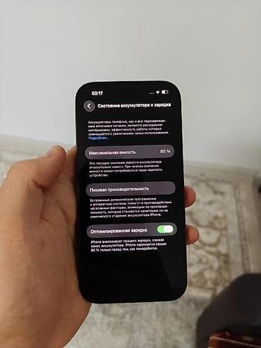 iphone 5s never lock: IPhone 14 Pro, Б/у, 256 ГБ, Черный, Зарядное устройство, 80 % — 4