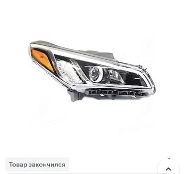Передняя левая фара Huanghai Аналог at lalafo.kg Передняя левая фара Huanghai Аналог