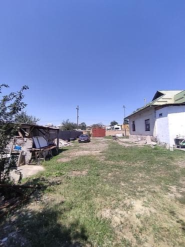 Кыймылсыз мүлк: Продается большой дом с коммерческим зданием в центре с. Баш-Булак 📍 — 7