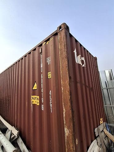 пш метр: Морской контейнер 45G1 High Cube (высота 9’6” / 2,9 м) Характеристики — 1