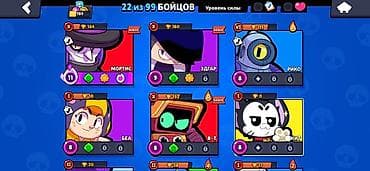 infamous second son: Продам игровой аккаунт Brawl Stars. Основное: - Ник: fromst, тэг — 3