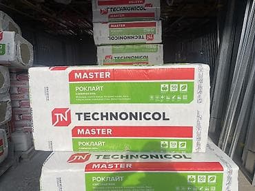 базальт б у: Базальтовый утеплитель, Технониколь, Для кровли, Толщина: 5 см, Плотность: 50 кг/м³ кг/м³, Плиты, Оптом, Новый, Платная доставка — 3