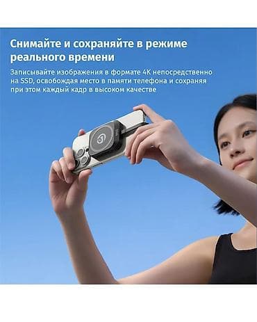 🚀 MagSafe SSD 2TB для iPhone 15 / 16 / 17 Pro — Готовый комплект для — 2