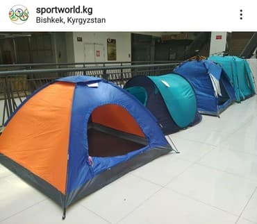 где можно купить палатку для отдыха: ✓Магазин-ПАЛАТОК Палатки разных размеров. Цвет — 1