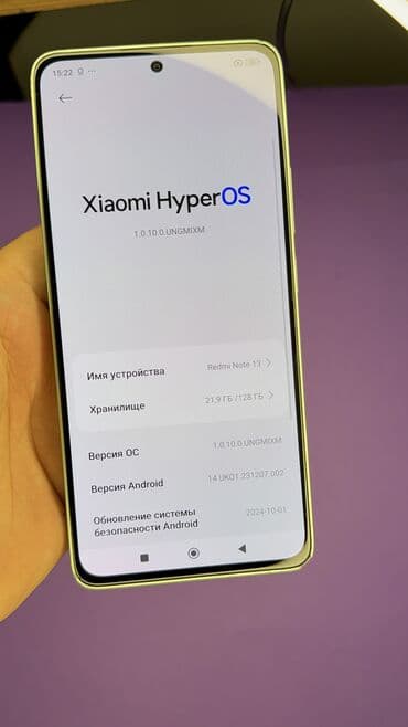 редми пад цена в бишкеке: Redmi, Redmi Note 13, Б/у, 128 ГБ — 6