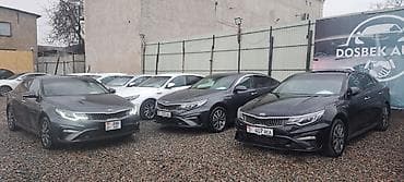 dewoo labo: Kia K5: 2019 г., 2 л, Автомат, Газ, Седан — 3