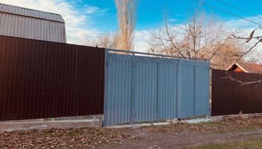 продажа дома иссык куль кашара сарай: 6 соток, Для строительства — 1