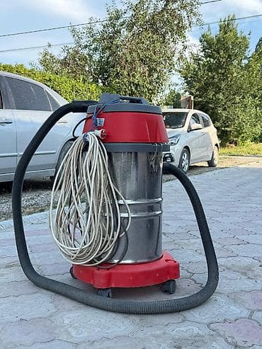 Промышленный пылесос «СМЕРЧ» - Тип: сухая и влажная уборка - Корпус