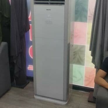 системы охлаждения словения: Кондиционеры Gree Aux Chigo Midea Blesk Hyundai Mitsubishi Almacom — 4