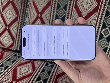 айфон 11 про махс: IPhone 16 Pro Max, Б/у, 256 ГБ, Серебристый, Кабель — 5