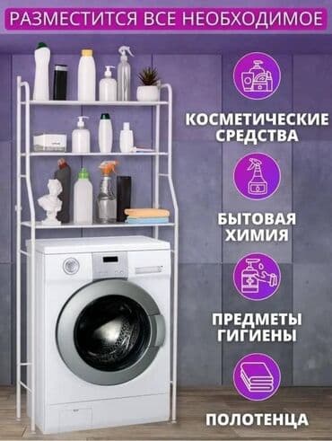 аксессуары для серверных шкафов cms: Офис шкафтары — 1