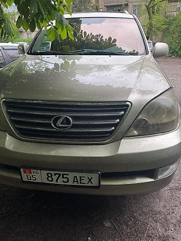rs 7: Lexus GX: 2005 г., 4.7 л, Автомат, Бензин, Внедорожник — 3