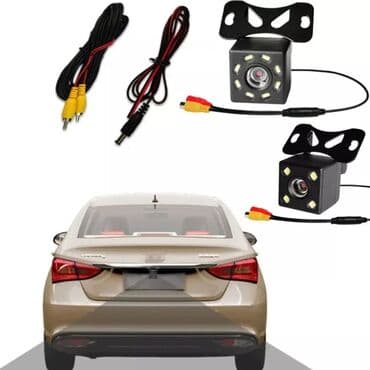 сколько стоит камера заднего вида на машину: Камеры заднего хода для автомобилей. Большой выбор различных моделей — 4