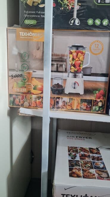 соковыжималка блендер 2 в 1: Блендер, миксер, Новый, Бесплатная доставка — 3