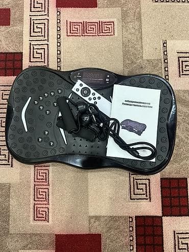 Виброплатформа для дома Комплектация: - виброплатформа с