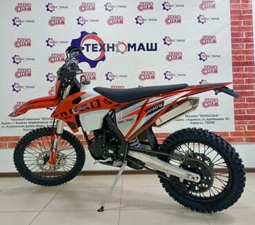 cobra выхлопные системы для мотоциклов: Эндуро 260 куб. см, Бензин, Взрослый, Новый, В рассрочку — 14