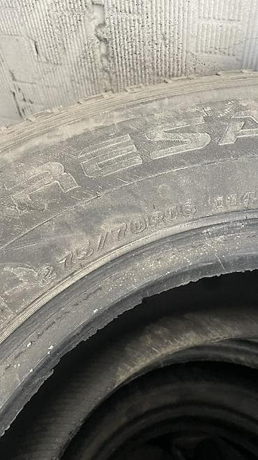 launch pro elite: Шины 275 / 70 / R 16, Зима, Комплект, Внедорожные (АТ/МТ), Maxxis — 3
