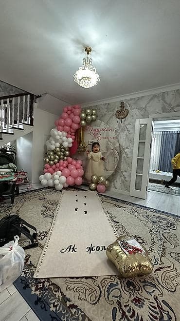 купить фотозону на день рождения: Оформление праздников шарами и фотозонами - Создаем дизайнерские — 8