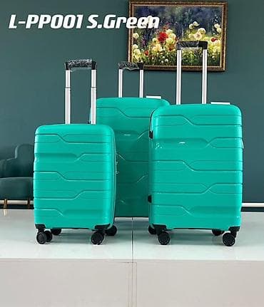 Чемоданы: Набор чемоданов L-PP001 S.Green - Формат: комплект из 3 чемоданов — 1