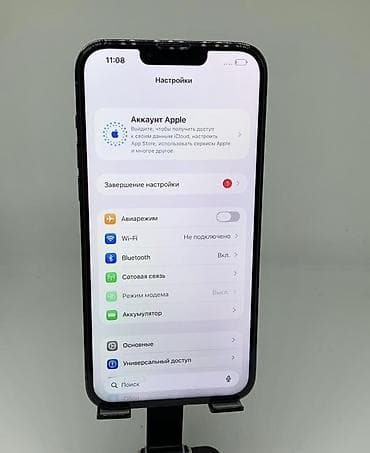 Уюлдук телефондор жана аксессуарлар: IPhone 13 Pro Max, Sierra Blue — 3