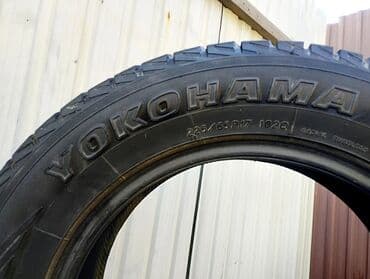 диск на прицеп: Шины 225 / 65 / R 17, Зима, Б/у, Комплект, Легковые, Япония, Yokohama — 4