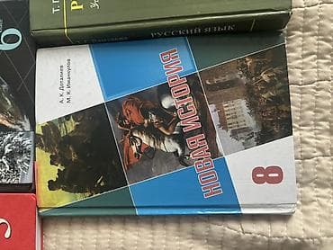 third edition solution: Русский язык, 4 класс, Б/у, Самовывоз — 2