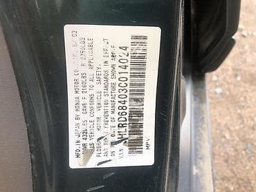 ford transit 2003: Honda CR-V: 2003 г., 2.4 л, Автомат, Газ, Кроссовер — 8