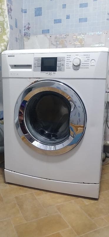 Стиральная машина Beko WKB 71041 PTMC - Тип загрузки: фронтальная -
