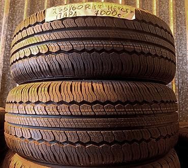 Шиналар 235 / 60 / R 17, Жай, Колдонулган, Жуп, Жеңил унаалар, Корея, Nexen