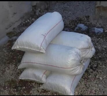 где можно купить уголь в бишкеке: Уголь в мешках - Топливный уголь фракции «орех/мелкий» (смесь кусков — 2