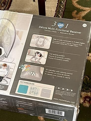 Люльки: ✨ Продаем детскую люльку-качалку Mastela 3 в 1 ✨ Новая, в коробке 👶🏻 — 2