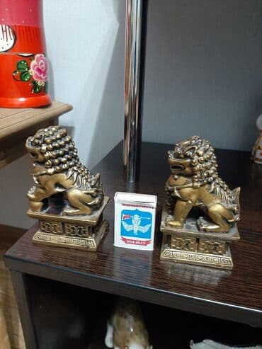 Другие предметы коллекционирования: За всё — 5