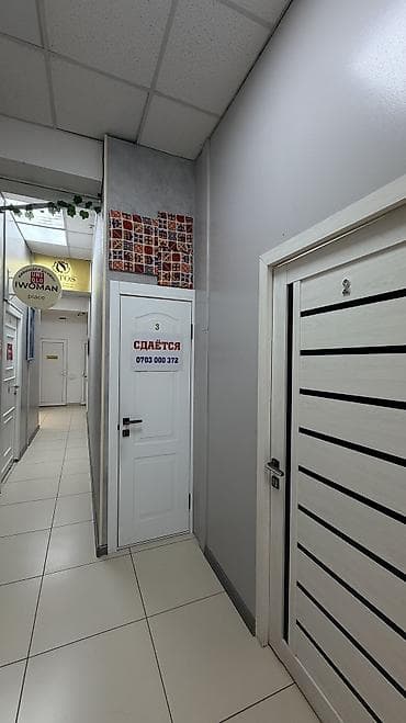 30: Аренда кабинетов в салонах красоты, 30 м², Для бровиста, Для визажиста, Для лешмейкера — 4