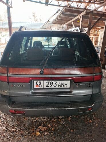 ломбард машин: Mitsubishi Space Wagon: 1993 г., 2 л, Механика, Вэн/Минивэн — 5