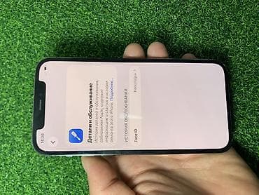 Техника жана электроника: IPhone 12 Pro, Колдонулган, 128 ГБ, Графит, 82 % — 6