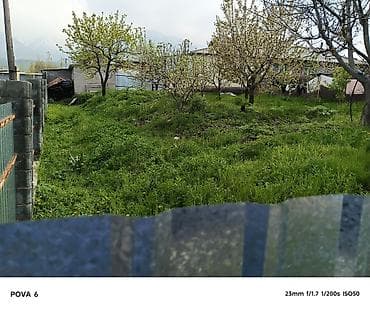 орошаемое земля: 10 соток, Для строительства, Красная книга — 3