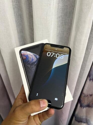 айфон 10 черный цена: IPhone Xr, Б/у, 64 ГБ, Черный, Зарядное устройство, Защитное стекло, Чехол, 77 % — 1