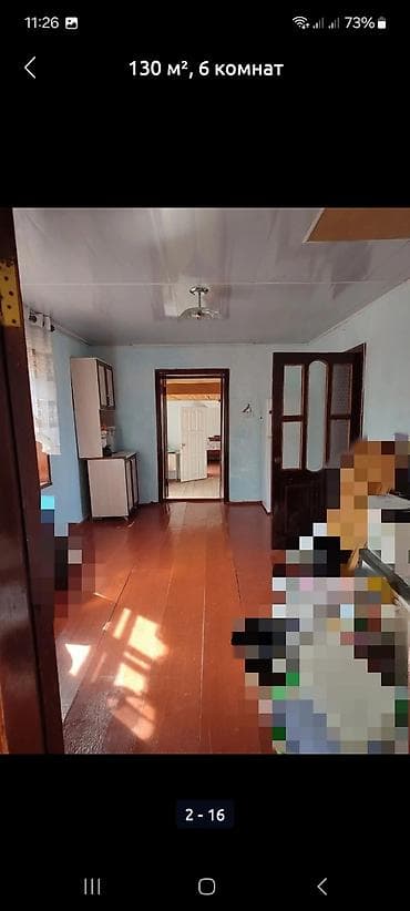 жер үйлөр бишкек: Дом 130 м², 6 комнат, с большим плодоносящим садом. - Планировка — 3