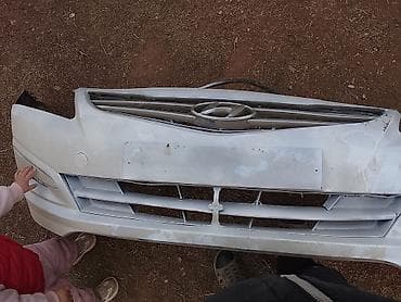 Автохимия: Бампер Hyundai, Новый, Оригинал — 2