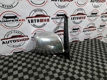 Решетка радиатора Toyota 2004 г., Б/у, Оригинал