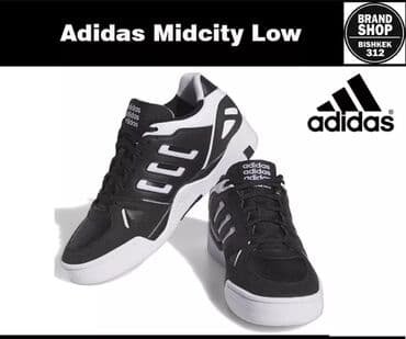 адидас кампус: Мужские кроссовки, 42.5, Adidas, Новый, цвет - Белый, Самовывоз, Бесплатная доставка, Платная доставка — 1