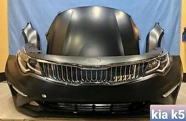 Kia, Новый, Аналог