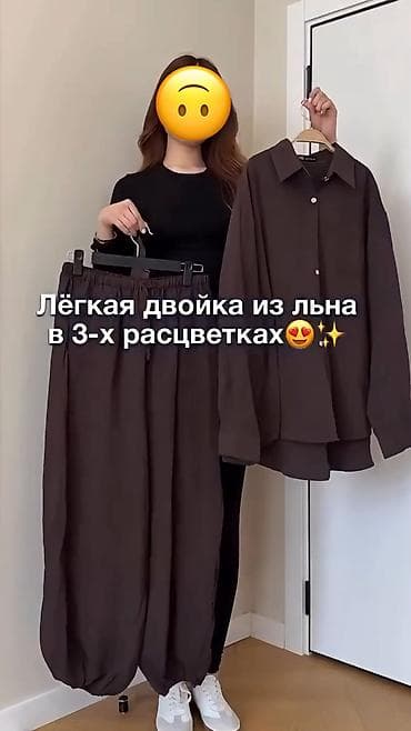 Продаю новая, только примерила, по размеру не подошел, покупала за