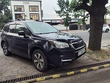 Subaru Forester: 2017 г., 2.5 л, Автомат, Бензин, Кроссовер — 1