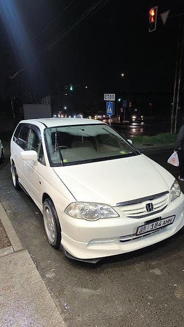 ванос бмв: Honda Odyssey: 2001 г., 2.3 л, Автомат, Бензин, Минивэн — 10