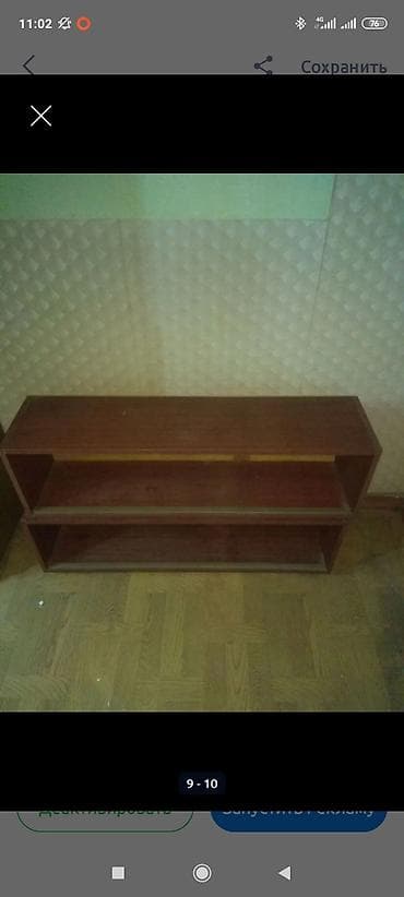 кухонный шкаф настенный: Настенный шкаф с раздвижными дверцами. И две книжные полкикаждая по — 5